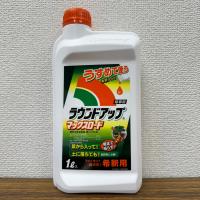 最安値挑戦中 日産化学 ラウンドアップマックスロード 1L 希釈用 除草剤 農薬 園芸 ガーデニング 送料無料 | ぐんたねYahoo!ショップ
