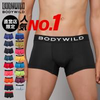 メンズボクサーパンツ ランキングtop100 人気売れ筋ランキング Yahoo ショッピング