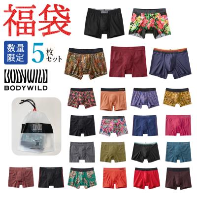 シャドーボクサーのおすすめ人気商品一覧 通販 - Yahoo!ショッピング