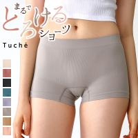 グンゼ ショーツ ボクサーパンツ レディース まるでとろけるショーツ 1分丈 婦人 レディース GUNZE Tuche トゥシェ | グンゼ公式ヤフー店