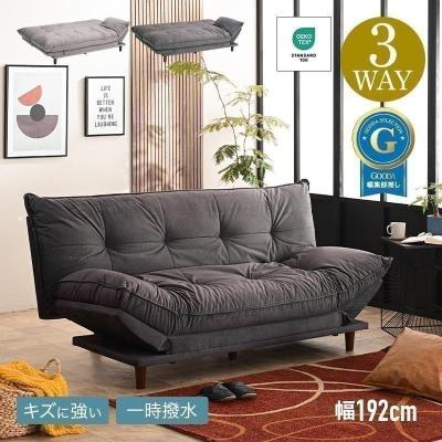 r-（ソファ、ソファベッド） | 家具、インテリア のおすすめ人気商品