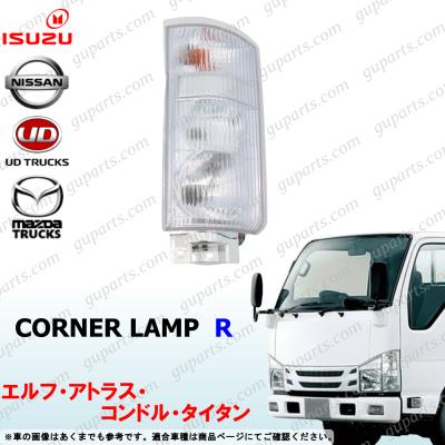 いすゞエルフ パーツ ウインカー（トラック用ライト、照明パーツ