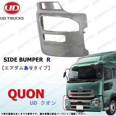 UD クオン ブラック塗装セット グリル バンパーカバー 個別希望可 udクオン（トラック用 フロントグリル）｜トラック用外装