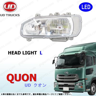 udクオン用（LED）｜ライト、レンズ｜自動車 | 車、バイク、自転車 の