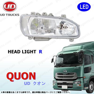 ステー傷　UD クオン CESAL ヘッドライト LED 右　コイト udクオンledのおすすめ人気商品一覧 通販 - Yahoo!ショッピング