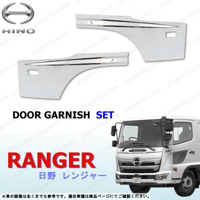 レンジャープロ用 日野レンジャー パーツ fd（車、バイク、自転車）のおすすめ人気商品