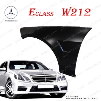 AMG e63 w212（自動車用フェンダー）｜エアロパーツ｜自動車 | 車 