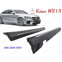 ベンツ E W213 / S213 スポーツ → E63 AMG タイプ リア ...