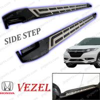 ホンダ ヴェゼル Ru1 Ru2 Ru3 Ru4 ランニング ボード サイド ステップ スポイラー エアロ パーツ 左 右 セット アルミ Hr V Hd340 Sdsps 2 Guパーツ 4 通販 Yahoo ショッピング