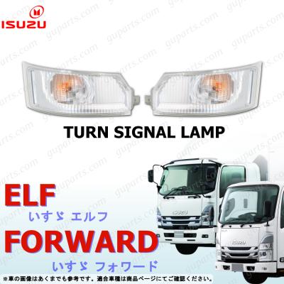 いすゞフォワード07ウインカーのおすすめ人気商品一覧 通販 - Yahoo