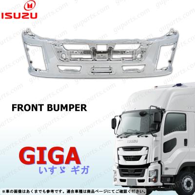 GUパーツ - ギガ｜Yahoo!ショッピング