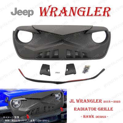 『専用出品』JEEP3点セット 三菱ジープJ53(J50系)Jeep キャンバストップ AAR 運転席 シート