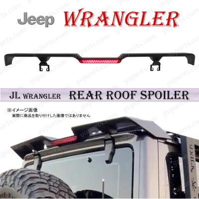 GUパーツ - 2018〜｜Yahoo!ショッピング