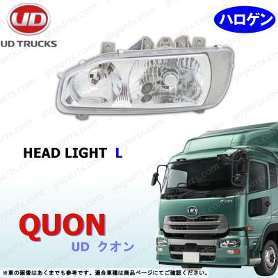 udクオン（車 ライト、レンズ）｜自動車 | 車、バイク、自転車 の商品