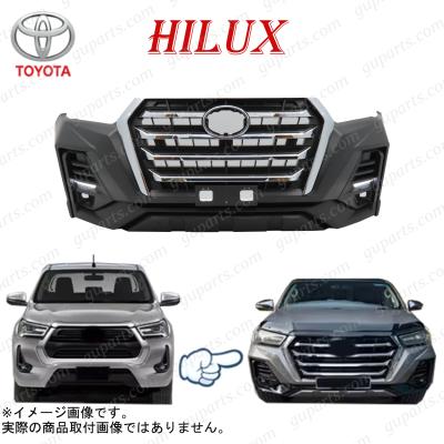 ハイラックス gun125 フロントバンパーの商品一覧 通販 - Yahoo