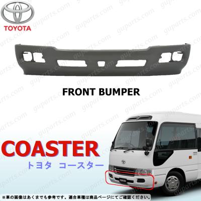 トヨタ コースター バンパー（トラック用 フロントバンパー