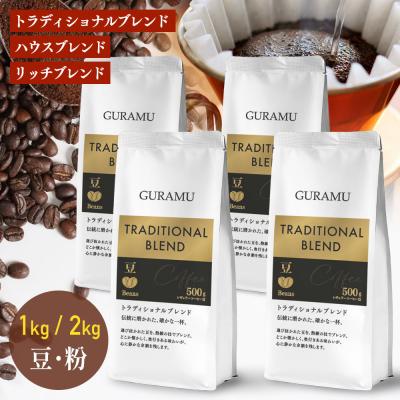 ベトナムコーヒーの商品一覧 通販 - Yahoo!ショッピング
