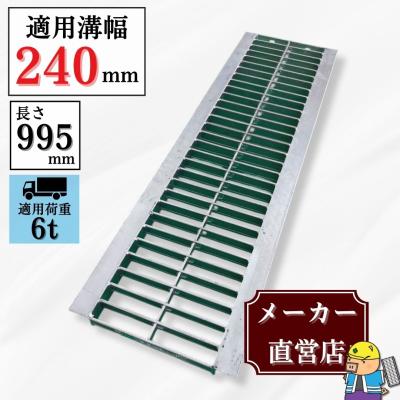グレーチング　8枚＋1枚セット グレーチングのおすすめ人気商品一覧 通販 - Yahoo!ショッピング