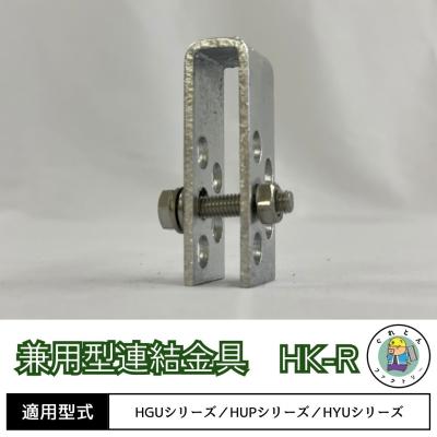 グレーチング クリップの商品一覧 通販 - Yahoo!ショッピング グレーチング クリップの商品一覧 通販 - Yahoo!ショッピング