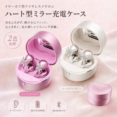 ハート イヤホン（色：ピンク系）の商品一覧 通販 - Yahoo!ショッピング