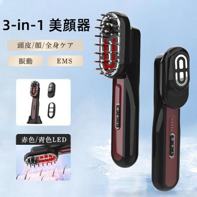 電気バリブラシ(美顔器)の商品一覧|フェイスケア | コスメ 電気バリブラシ(美顔器)の商品一覧|フェイスケア | コスメ