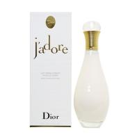 クリスチャンディオール ジャドール ボディローション 150ml