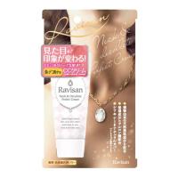 ラビサン ネック＆デコルテ パーフェクト クリーム  50g