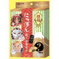 ピュアスマイル 招福 にっぽん あーとますく BOXセット （シートマスク） 4枚