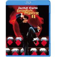 酔拳2 HDデジタル・リマスター ブルーレイ アルティメット・コレクターズ・エディション [Blu-ray] | ぐるぐる王国 ヤフー店