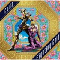 Coda / Fighting Gold [CD] | ぐるぐる王国 ヤフー店