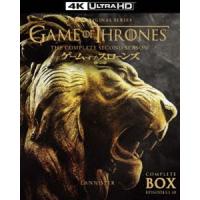 ゲーム・オブ・スローンズ 第二章：王国の激突 4K ULTRA HD [Ultra HD Blu-ray] | ぐるぐる王国 ヤフー店
