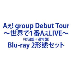 aぇ group（音楽映像ソフトその他）｜ミュージック | DVD、映像ソフト