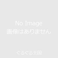 輸入盤 LUCIA （SIM KYU SEON） / MOON AGE （DEEP BLUE VER） [CD] | ぐるぐる王国 ヤフー店