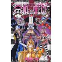 ONE PIECE 巻47 | ぐるぐる王国 ヤフー店
