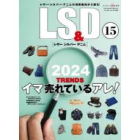 LS ＆ D レザー シルバー デニム 15 | ぐるぐる王国 ヤフー店