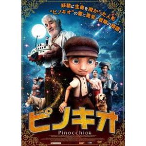ピノキオdvdのおすすめ人気商品一覧 通販 - Yahoo!ショッピング