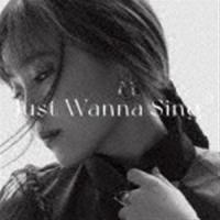 伶 / Just Wanna Sing（初回生産限定盤2） [CD] | ぐるぐる王国 ヤフー店