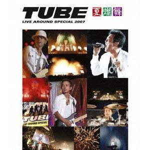 tube ブルーレイのおすすめ人気商品一覧 通販 - Yahoo!ショッピング