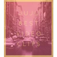 JUJU／JUJU BEST MUSIC CLIPS [Blu-ray] | ぐるぐる王国 ヤフー店