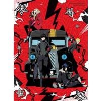 PERSONA5 The Animation -THE DAY BREAKERS-（完全生産限定版） [DVD] | ぐるぐる王国 ヤフー店