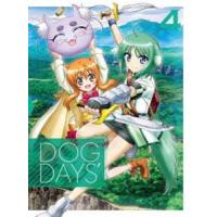 DOG DAYS’ 4（完全生産限定版） [DVD] | ぐるぐる王国 ヤフー店