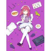 ブレンド・S 4（完全生産限定版） [Blu-ray] | ぐるぐる王国 ヤフー店