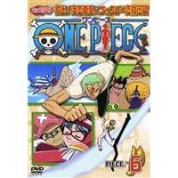 ONE PIECE ワンピース セブンスシーズン 脱出!海軍要塞＆フォクシー海賊団篇 piece.6 [DVD] | ぐるぐる王国 ヤフー店