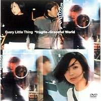 Every Little Thing fragile〜Graceful World [DVD] | ぐるぐる王国 ヤフー店