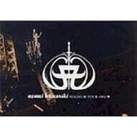 浜崎あゆみ／ayumi hamasaki STADIUM TOUR 2002 A [DVD] | ぐるぐる王国 ヤフー店