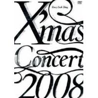 Every Little Thing X’mas Concert 2008 [DVD] | ぐるぐる王国 ヤフー店