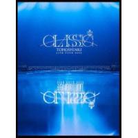 東方神起 LIVE TOUR 2023 〜CLASSYC〜（初回生産限定） [DVD] | ぐるぐる王国 ヤフー店
