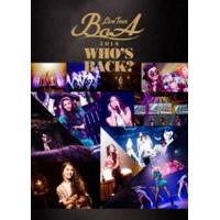 BoA／BoA LIVE TOUR 2014 〜WHO’S BACK?〜 [DVD] ぐるぐる王国 PayPayモール店 - 通販 - PayPayモール