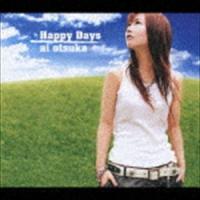 大塚愛 / Happy Days（CD＋DVD） [CD] | ぐるぐる王国 ヤフー店