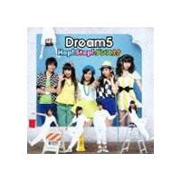 Dream5 / Hop! Step! ダンス↑↑（CD＋DVD） [CD] | ぐるぐる王国 ヤフー店